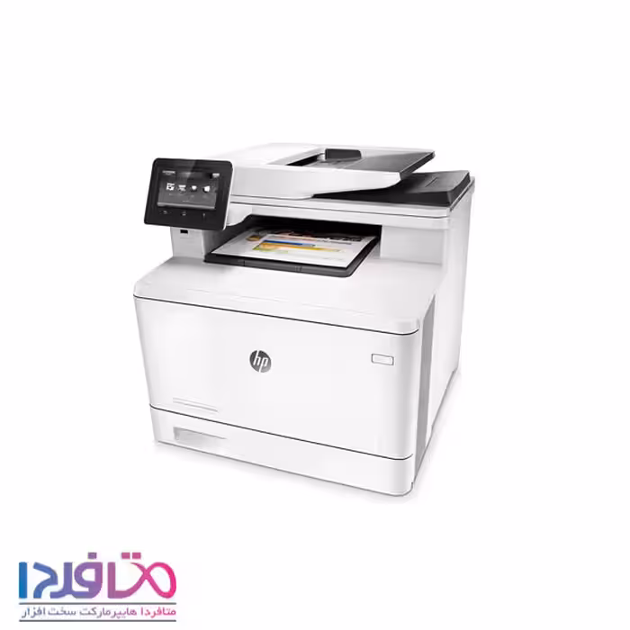 پرینتر چهار کاره لیزری رنگی اچ پی مدل LaserJet Pro MFP M477fnw