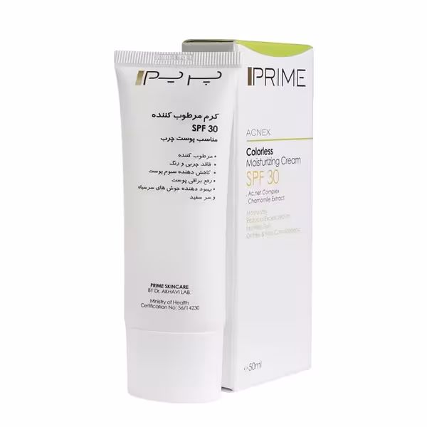 کرم مرطوب‌کننده بی‎‌رنگ SPF30 فاقد چربی مناسب پوست چرب پریم 50 میلی‌لیتر Prime