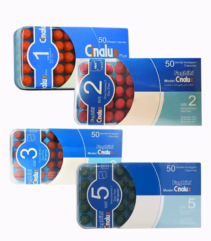 آمالگام سینالوکس کپسولی Cinalux Amalgam