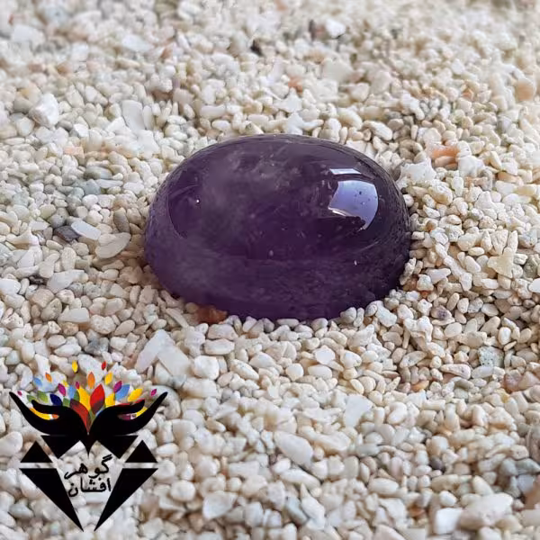 نگین آمتیست اصل دامله کوچک N3079