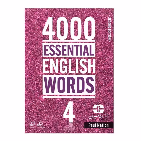 4000 واژه جلد 4 4000 essential english world 4 - کتابفروشی کوچه کتاب