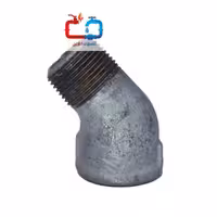 چپقی دنده‌ای 11/4 اینچ 45 درجه گالوانیزه مک