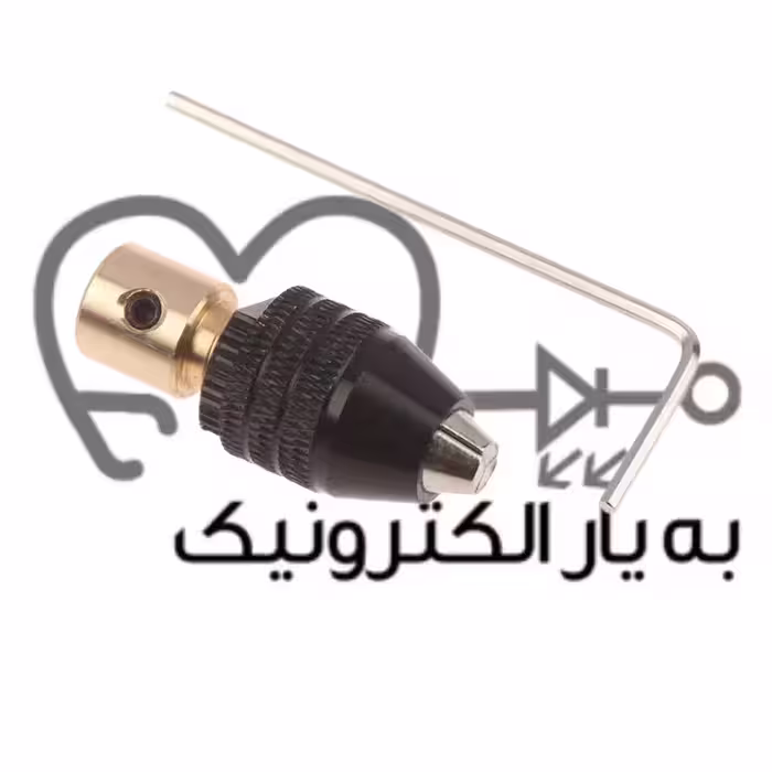 تبديل سه نظام به آرميچر شفت 3.2mm