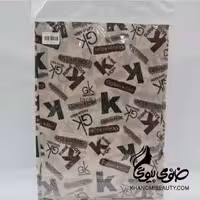 پیشبندمکس ژورنال واتر پرو