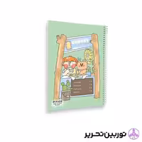 دفتر خط دار 60برگ جلد نرم کد332 pitico