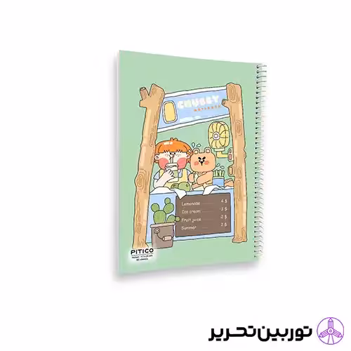 دفتر خط دار 60برگ جلد نرم کد332 pitico