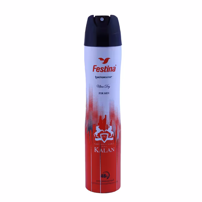 اسپری خوشبو کننده بدن مردانه فستینا مدل پگاسوس  حجم 200 میلی لیتر