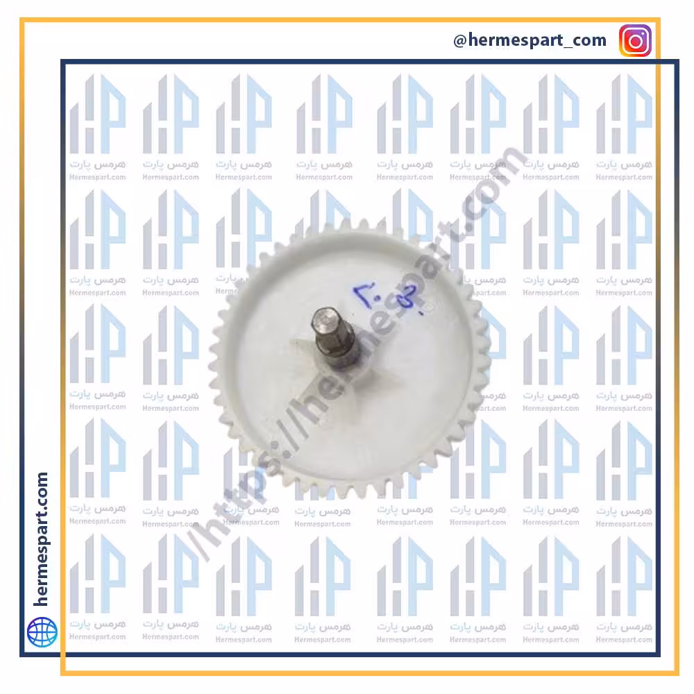 چرخ دنده میله دار چرخ گوشت G30