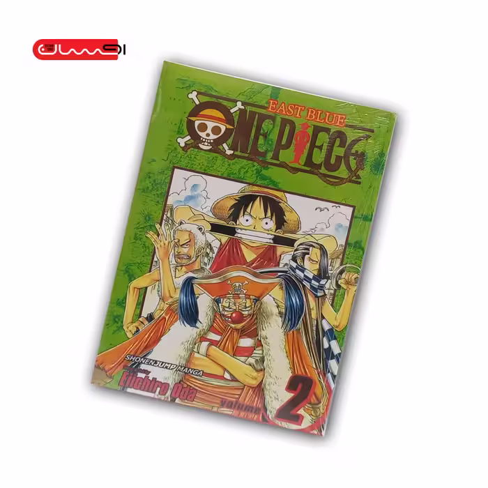 EAST BLUE ONE PIECE  – VOL 2 / MANGA