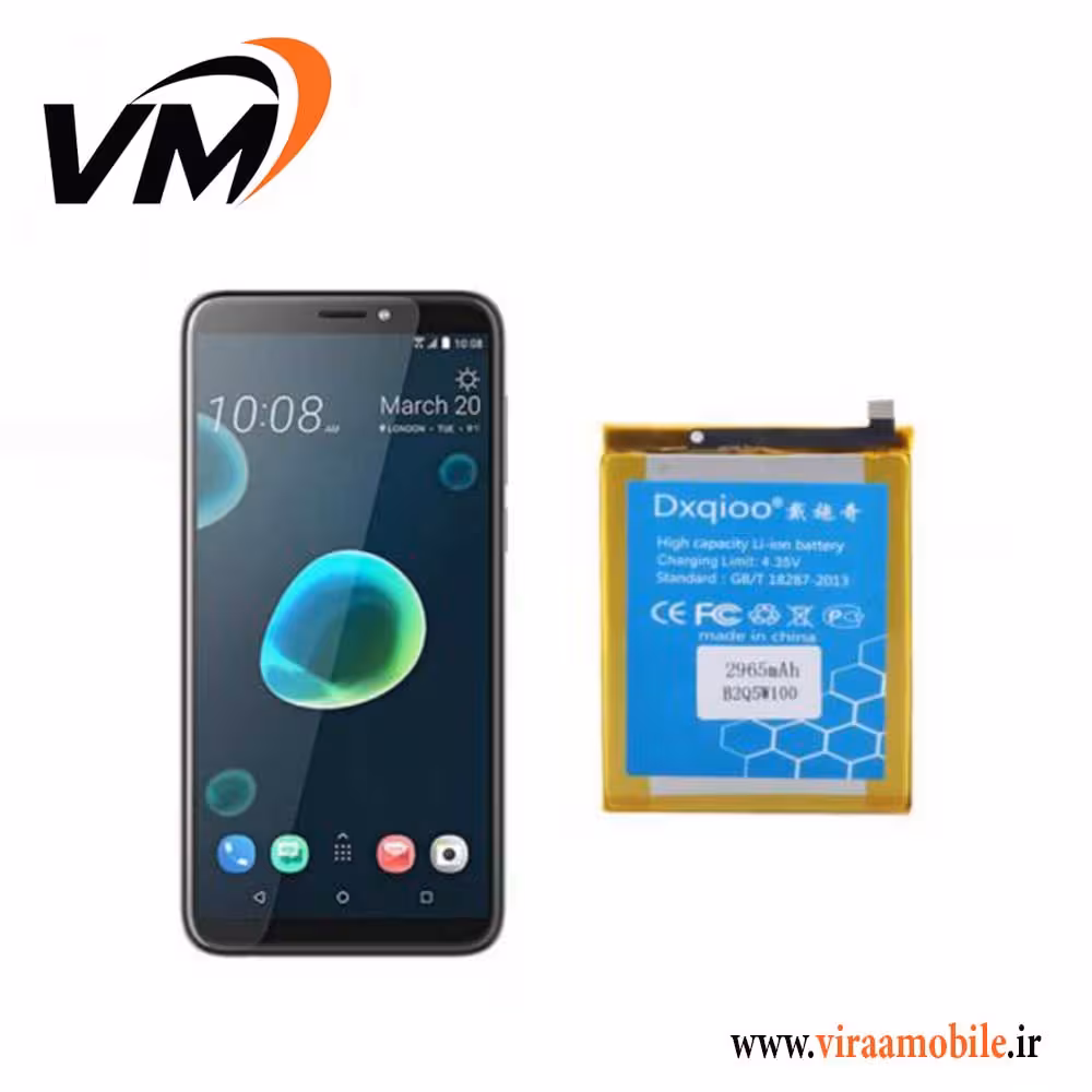 باتری اصلی اچ تی سی HTC Desire 12 Plus