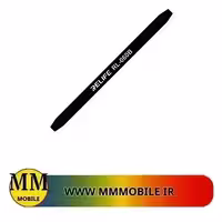 قاب بازکن فبیر کربن ریلایف RELIFE RL-060B