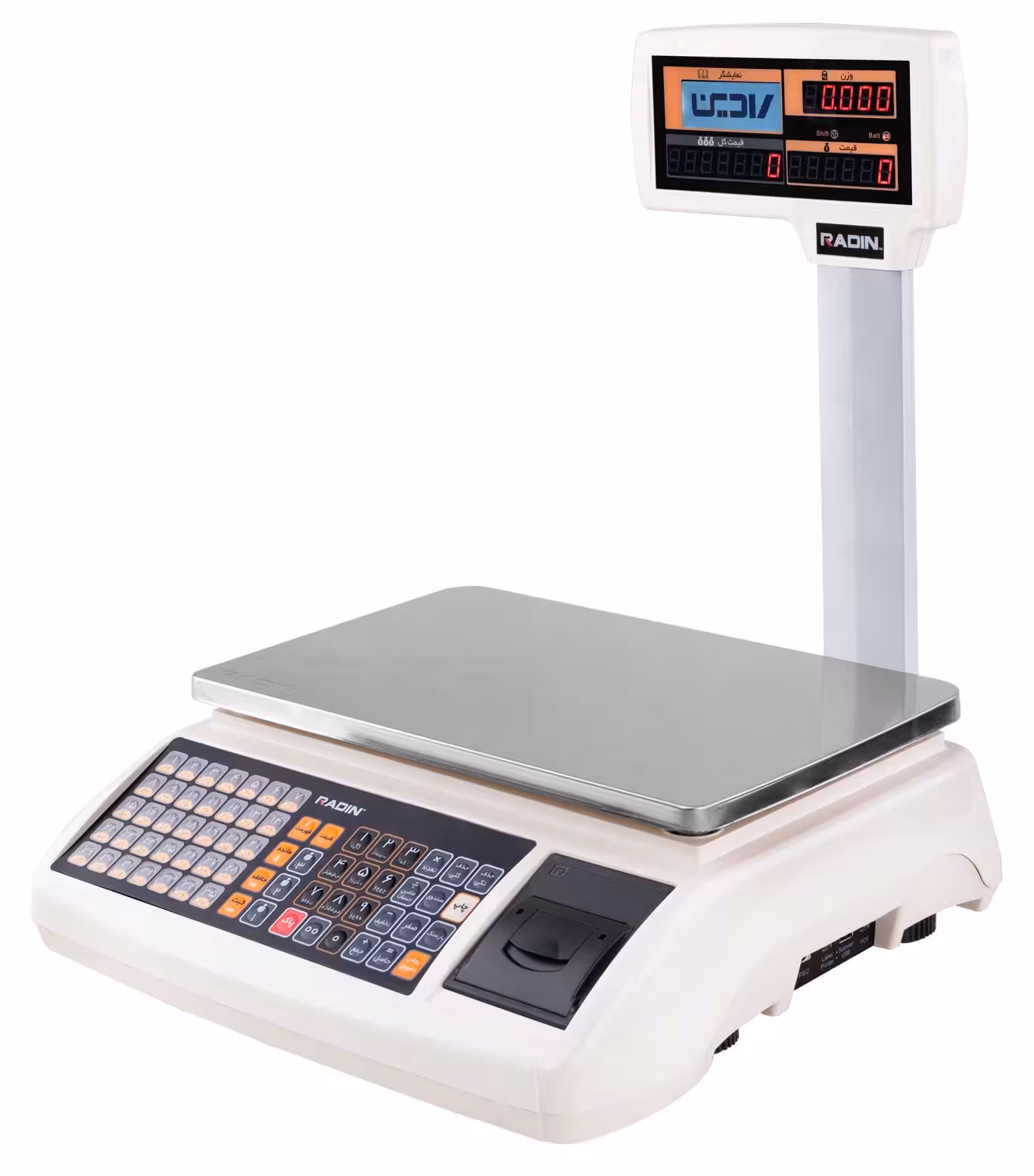 ترازوی 40 کیلویی وایرلس رادین 6700PLUS