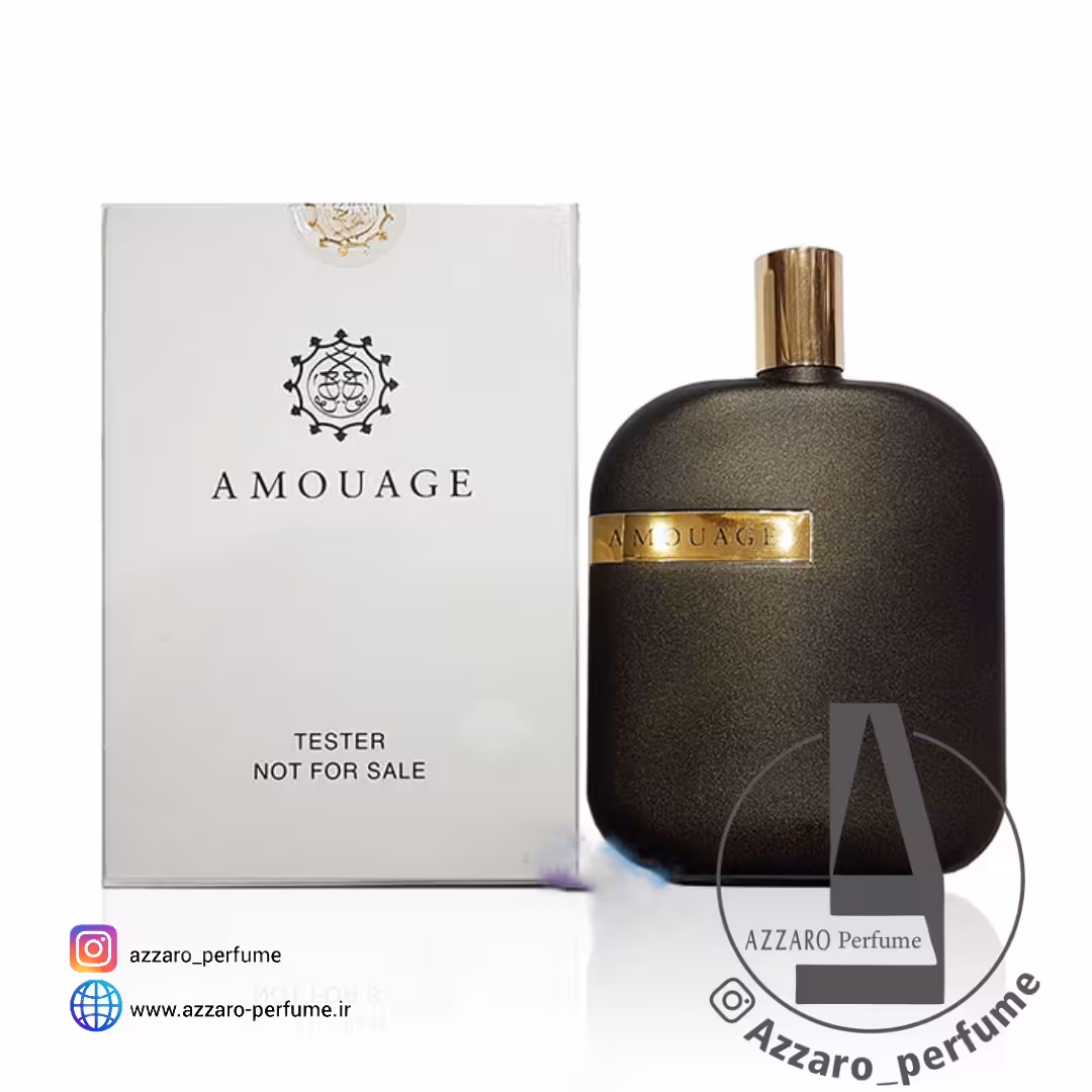 تستر ادکلن آمواج اوپوس هفت Opus 7 – Amouage Opus VII حجم 100میل