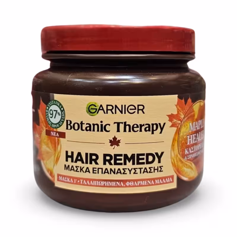 ماسک مو حاوی عصاره افرا گارنیر حجم 320 میل