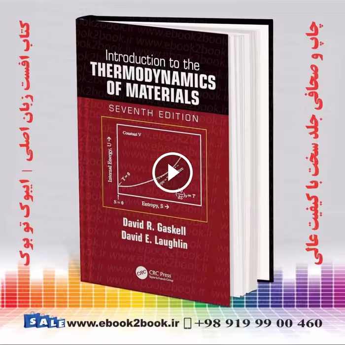 Introduction to the Thermodynamics of Material 7th Edition
