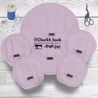 سرویس دمکنی پارچه ای آشپزخانه گلبهی 