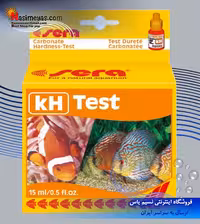 تستر سختی آب KH سرا