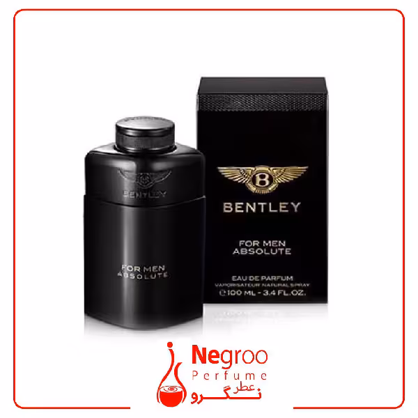 عطر ادکلن بنتلی ابسولوت | Bentley Absolute