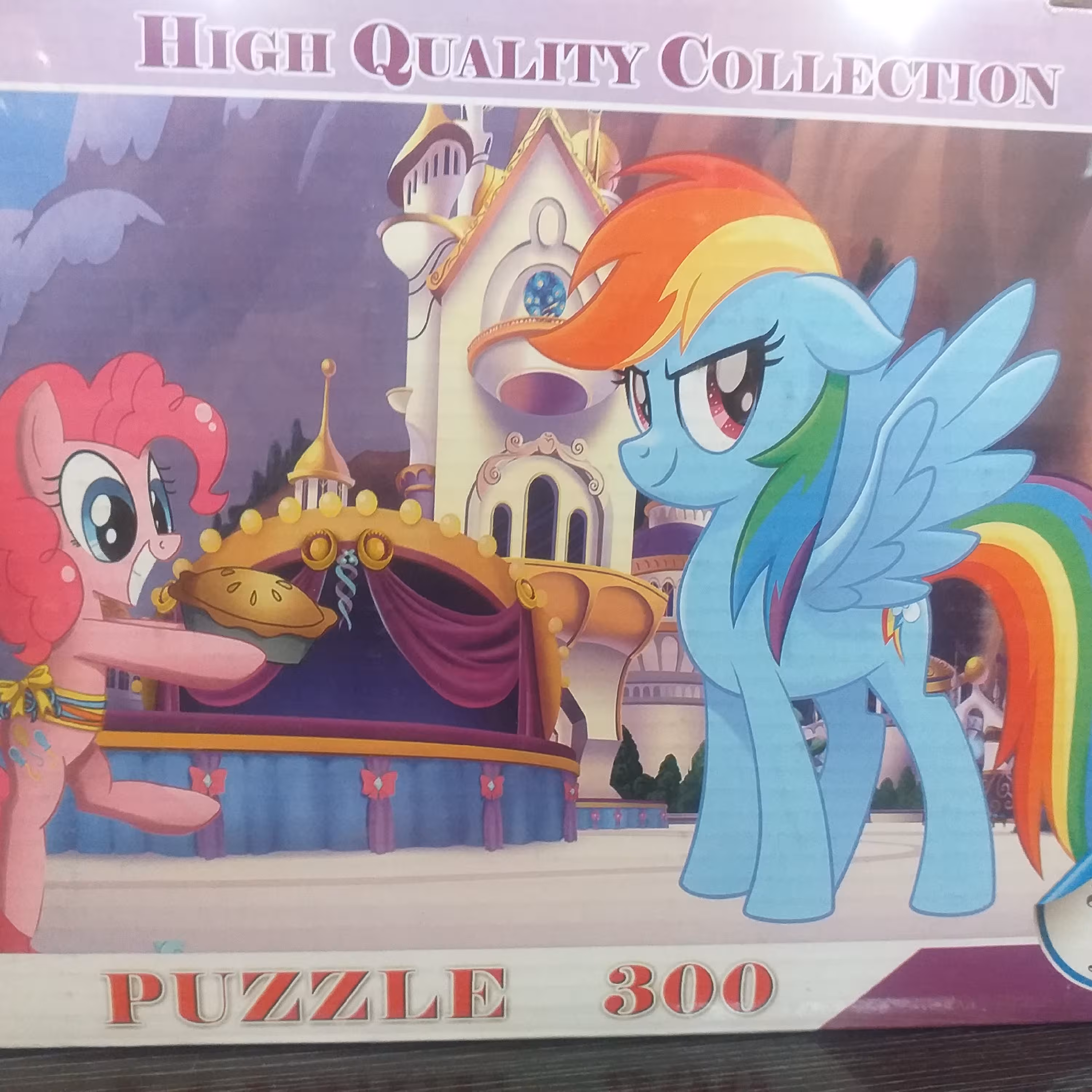 پازل های مختلف  300 تکه 