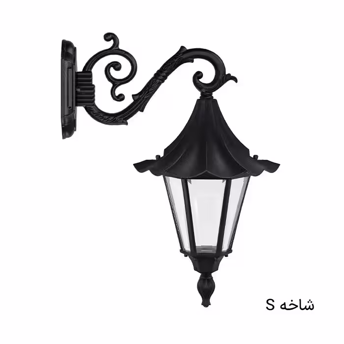 چراغ دیوار حیاط چتری رومی