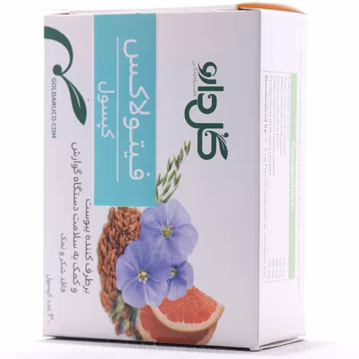 فیتولاکس گل دارو