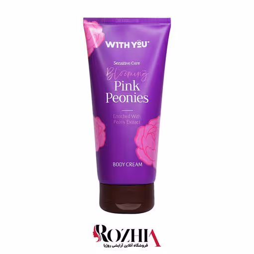 کرم نرم کننده بدن ویت یو حاوی عصاره گل پیونی 200 میل