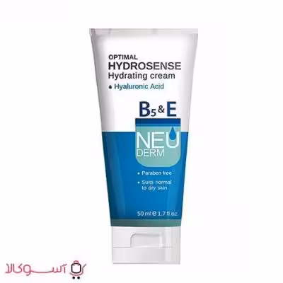 کرم مرطوب کننده نئودرم مدل optimal hydrosense حجم 50 میلی لیتر