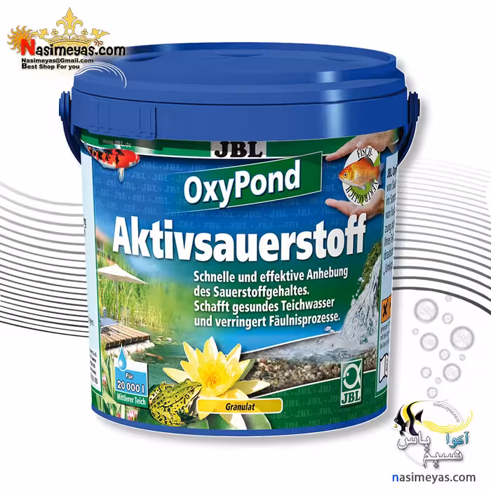 پودر اکسیژن اکسی پوند جی بی ال