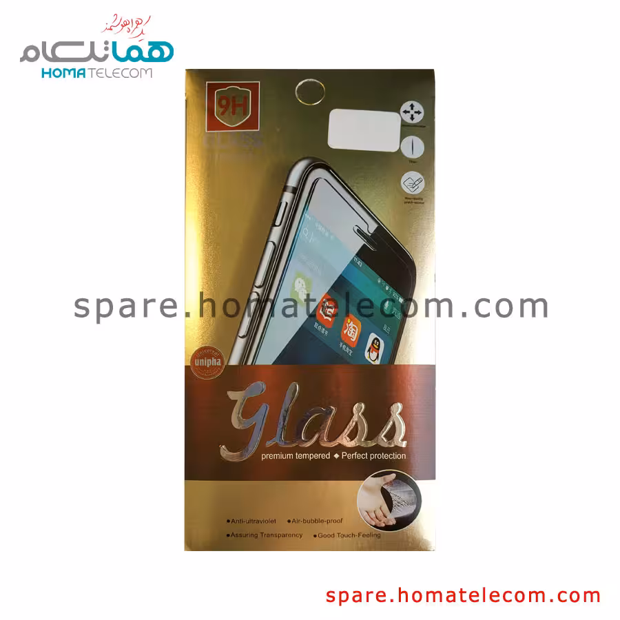 گلس موتورولا موتو زد 2 فورس