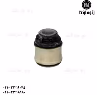 بوش رام کوچک فلوئنس