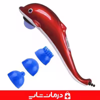 خرید قیمت ماساژور دلفینی مدل SH661B ماساژور بدن برقی dolphin