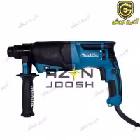 دریل بتن کن 800 وات 26 م.م ماکیتا Makita مدل HR2630 (سفارش امارات)