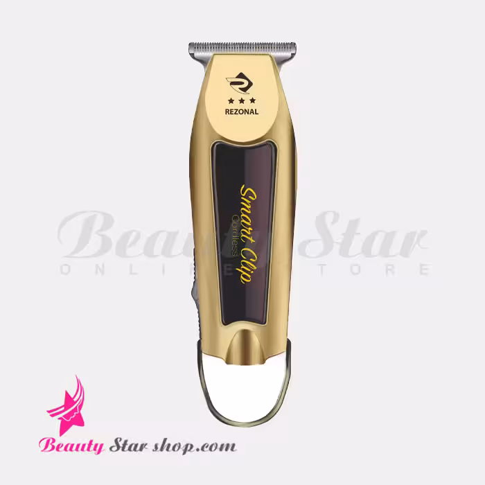 ماشین اصلاح کلیپر و حجم زن رزونال مدل SMART CLIP