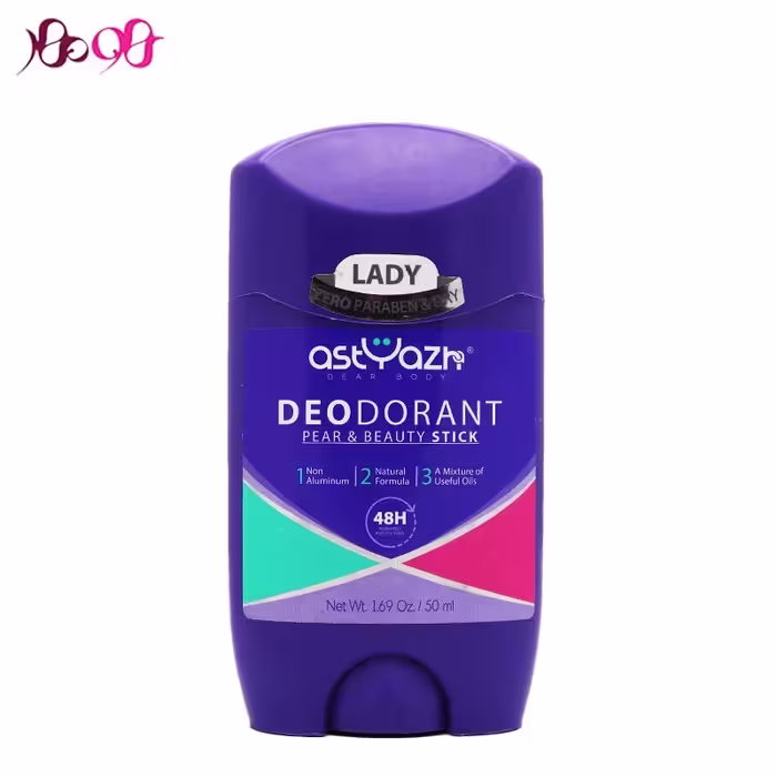 مام صابونی آستیاژ بنفش مدل Pear & Beauty