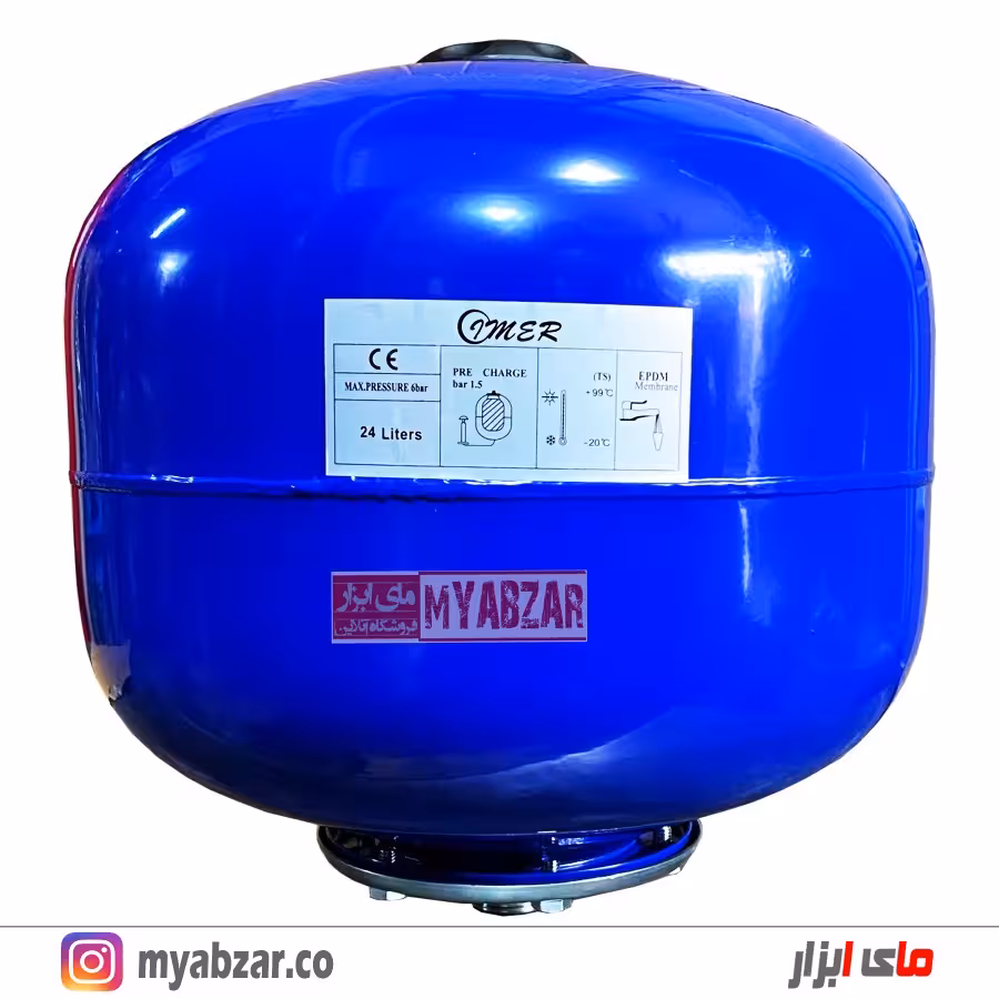 مخزن تحت فشار 24 لیتری ایمر IMER