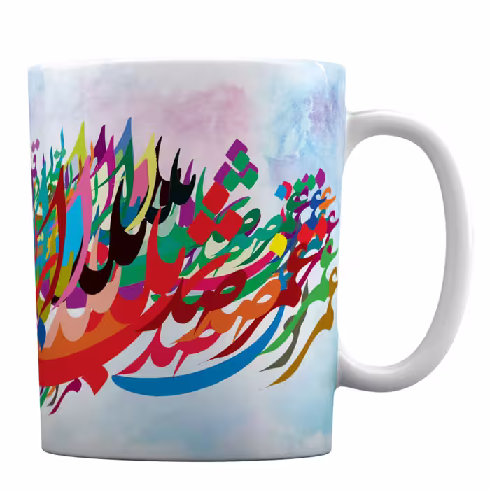ماگ سرامیکی افراتوس طرح «عمرتون صد شب یلدا ، دلتون قدیه دنیا»