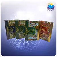 ست 4 جلدی کلیات سعدی قطع وزیری تحریر قابدار سلفون کد 2860