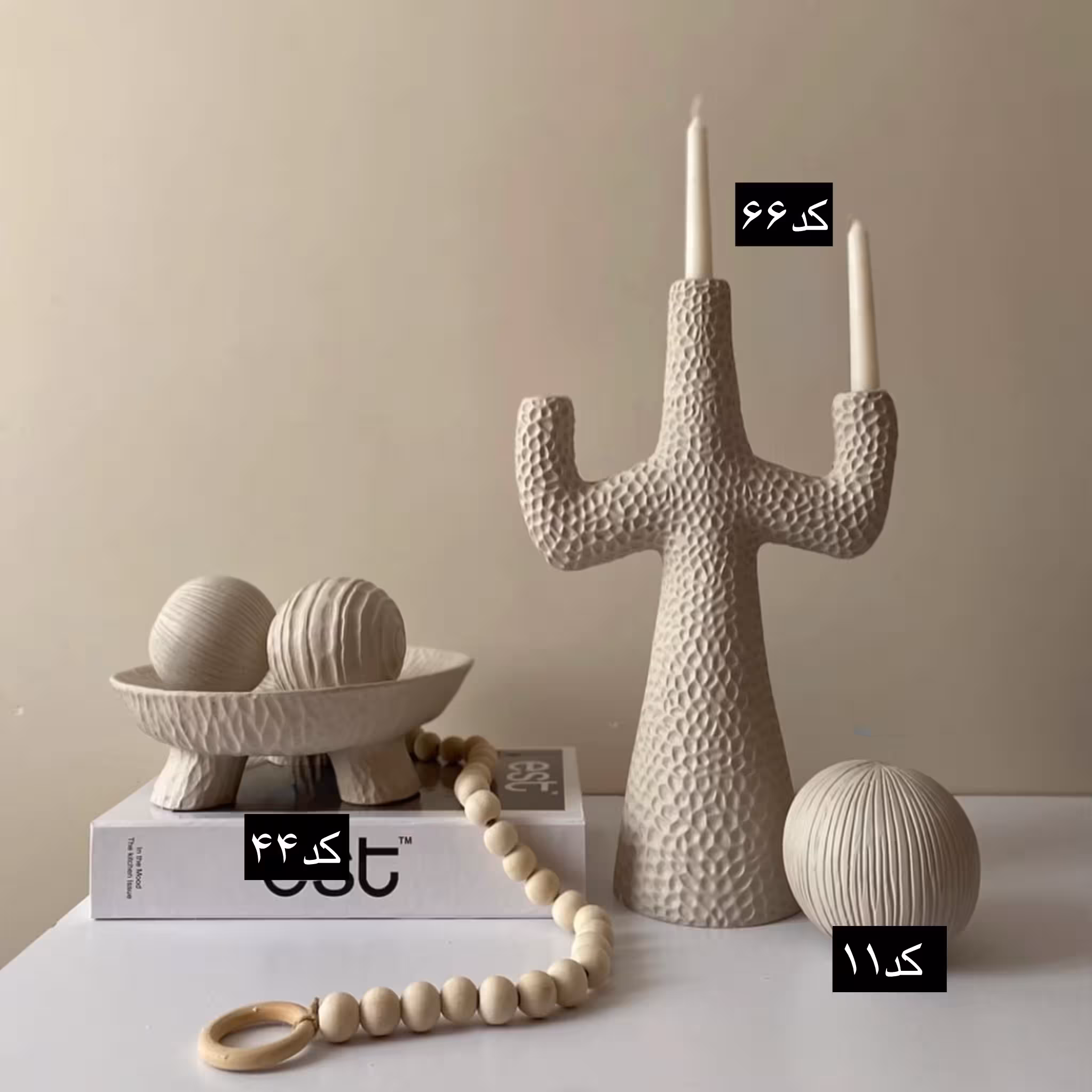 دکوری های مدرن میز کنسول کدکالا 555