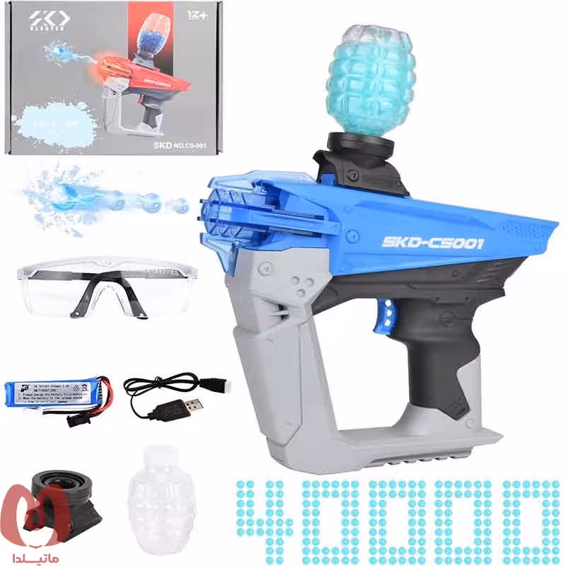 تفنگ مسلسل نوری تیر ژله ای و رگباری اسباب بازی BUMBL BEE WATER GUN کد CS-001sb