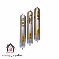 پلی اورتان سوسیسی غفاری 680 گرم
