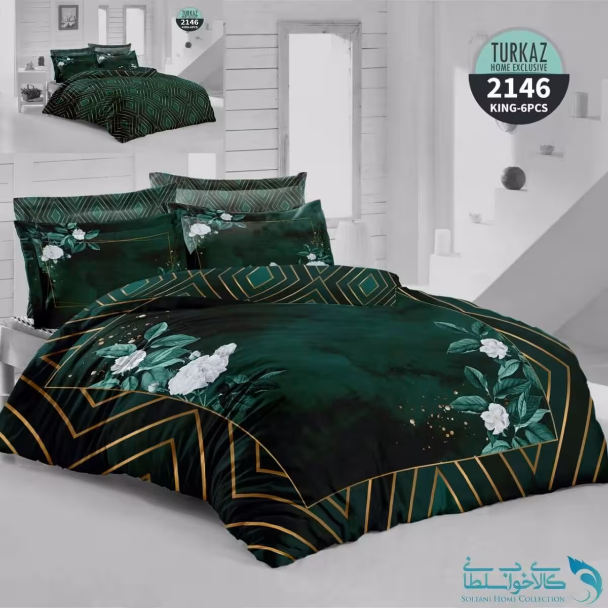 روتختی طرح گل رز سبز دو نفره برند Turkaz کد 2146