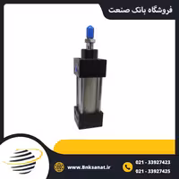 جک پنوماتیک چهار میل 200*32