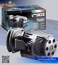 موج ساز voyager 4 سیچه