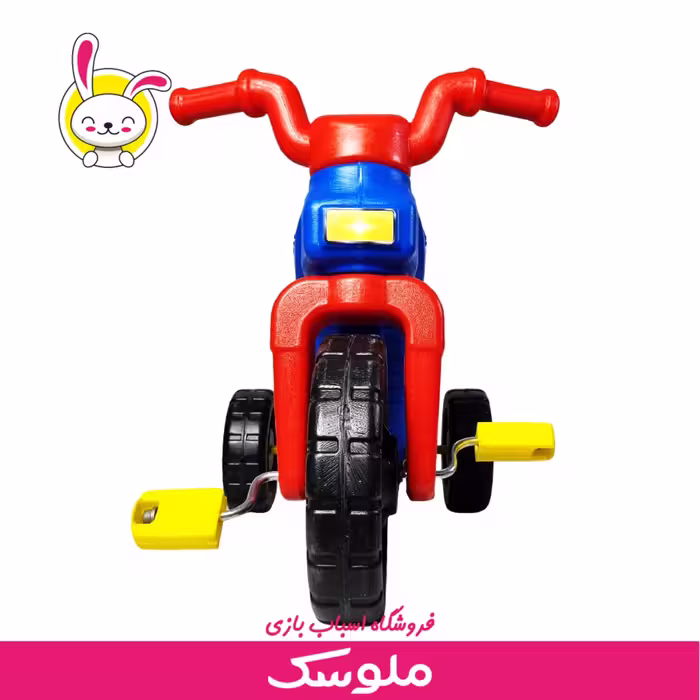اسباب بازی موتور پدالی هوندا