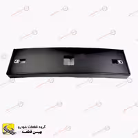 زیر پلاک هایما اس 7