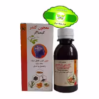 معجون کندر کیمیاگر(اینس ممور)