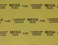 پوست آب 320 مگافلکس