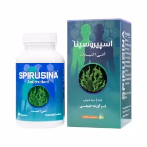 قرص آنتی اکسیدان اسپیروسینا 100 عددی