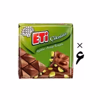 شکلات اتی پسته تبلت 6 عددی Eti