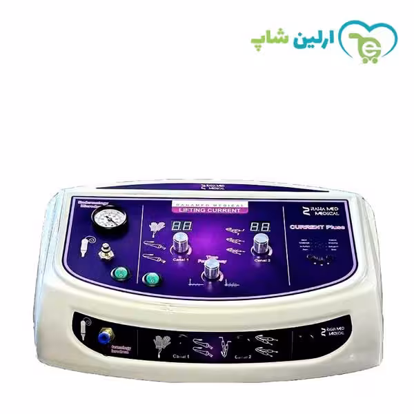 دستگاه میکروکارنت رهامد